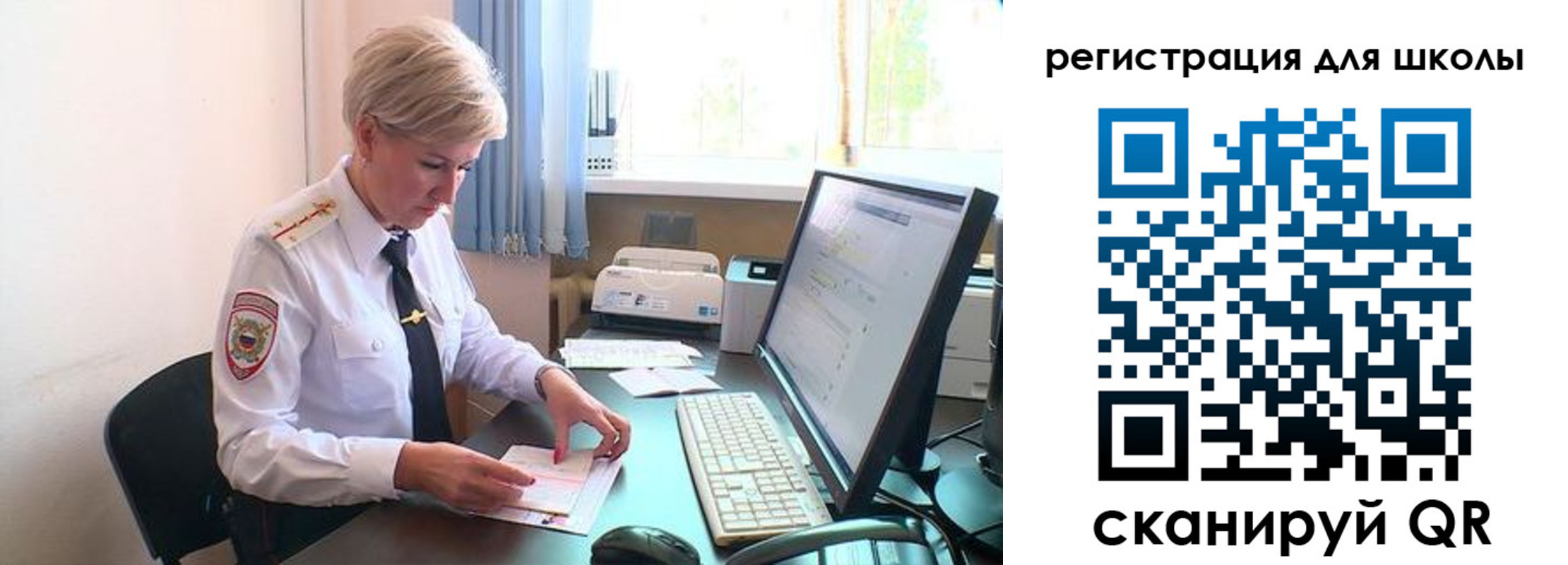 временная регистрация адрес в Калужской области